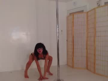 Foto erotica #4468984 pe KUR.ro