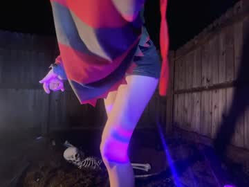 Foto erotica #1263087 pe KUR.ro