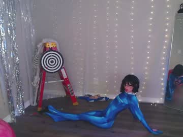 Foto erotica #2648644 pe KUR.ro