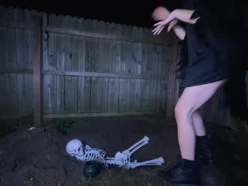 Foto erotica #1262055 pe KUR.ro