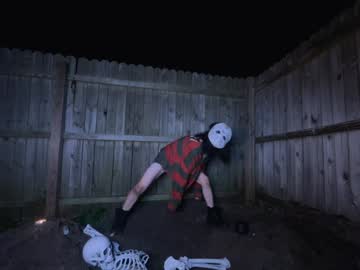 Foto erotica #1262891 pe KUR.ro