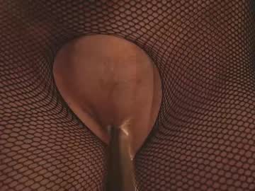 Foto porno Nebunii pe chat marca heybanan pe KUR.ro