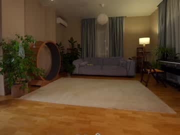 Foto porno heybanan ne arata tot la camera pe KUR.ro