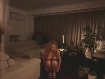 Foto porno Nebunii pe chat marca heybanan pe KUR.ro
