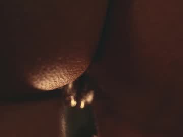 Foto porno Nebunii pe chat marca heybanan pe KUR.ro