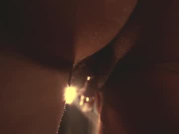 Foto porno Nebunii pe chat marca heybanan pe KUR.ro