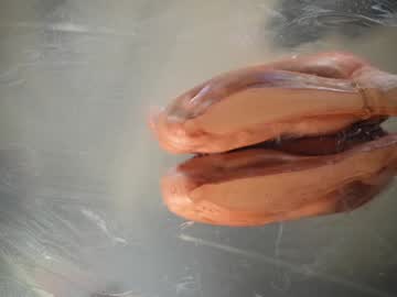 Foto porno Sex online cu heybanan pe KUR.ro
