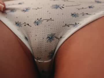 Foto erotica #4120198 pe KUR.ro