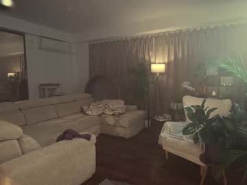 Foto porno Nebunii pe chat marca heybanan pe KUR.ro