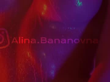 Foto porno Sex online cu heybanan pe KUR.ro