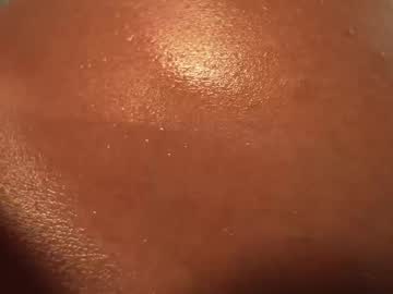 Foto porno Nebunii pe chat marca heybanan pe KUR.ro