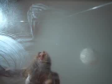 Foto erotica #1683629 pe KUR.ro