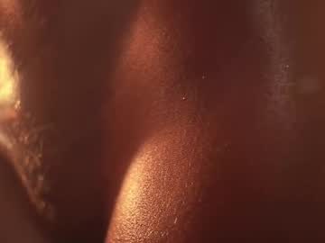 Foto porno Nebunii pe chat marca heybanan pe KUR.ro