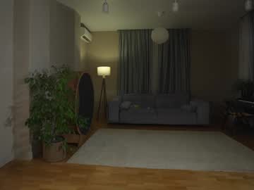 Foto erotica #1189812 pe KUR.ro