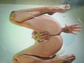 Foto erotica #1070319 pe KUR.ro