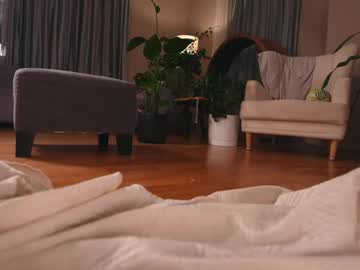 Foto porno heybanan ne arata tot la camera pe KUR.ro