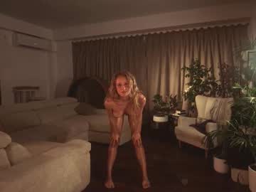 Foto porno Nebunii pe chat marca heybanan pe KUR.ro