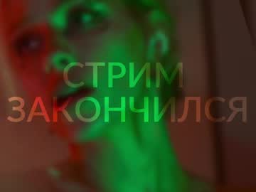 Foto erotica 1804811