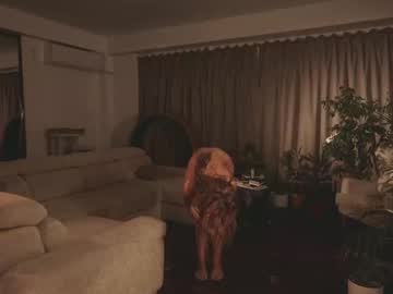 Foto porno Nebunii pe chat marca heybanan pe KUR.ro