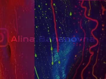 Foto porno Sex online cu heybanan pe KUR.ro