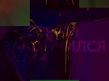 Foto erotica 1800386