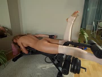 Foto erotica #1555135 pe KUR.ro