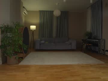 Foto erotica #1188978 pe KUR.ro