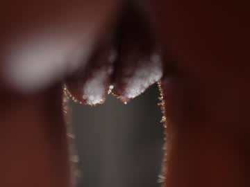 Foto porno Sex online cu heybanan pe KUR.ro