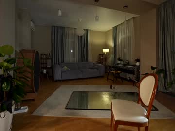 Foto porno heybanan ne arata tot la camera pe KUR.ro