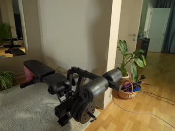 Foto porno heybanan ne arata tot la camera pe KUR.ro