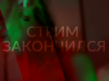 Foto porno heybanan ne arata tot la camera pe KUR.ro