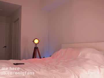 Foto erotica #2364212 pe KUR.ro