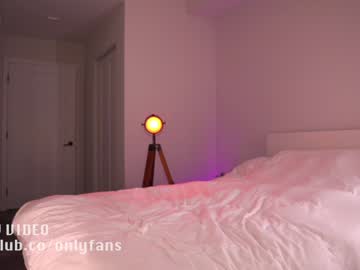 Foto erotica #2519948 pe KUR.ro