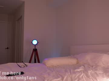 Foto erotica #2283325 pe KUR.ro