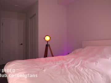 Foto erotica #2519898 pe KUR.ro