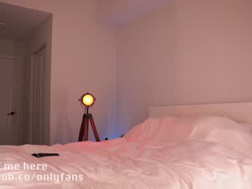 Foto erotica #2364165 pe KUR.ro