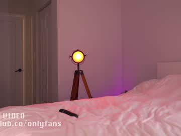 Foto erotica #2518434 pe KUR.ro