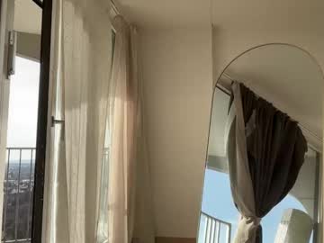 Foto erotica #1396061 pe KUR.ro