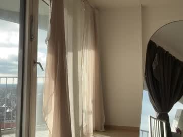 Foto erotica #1385104 pe KUR.ro