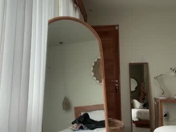 Foto erotica #1851475 pe KUR.ro