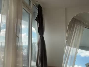 Foto erotica #2018121 pe KUR.ro