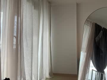 Foto erotica #1252916 pe KUR.ro