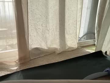 Foto erotica #1147088 pe KUR.ro