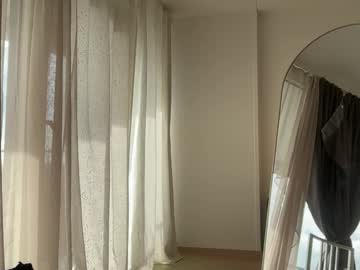 Foto erotica #1252965 pe KUR.ro