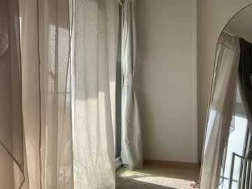 Foto erotica #1149394 pe KUR.ro