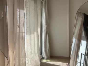 Foto erotica #1149491 pe KUR.ro