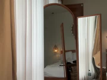 Foto porno Fantezii cu heyskylar pe Chaturbate pe KUR.ro