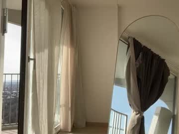 Foto porno Fantezii cu heyskylar pe Chaturbate pe KUR.ro