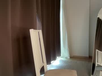 Foto erotica #175347 pe KUR.ro