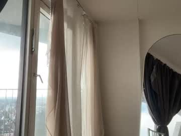 Foto erotica #1386181 pe KUR.ro